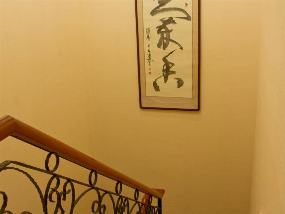 Beijing Dragon Spring Hotel Pequim Exterior foto