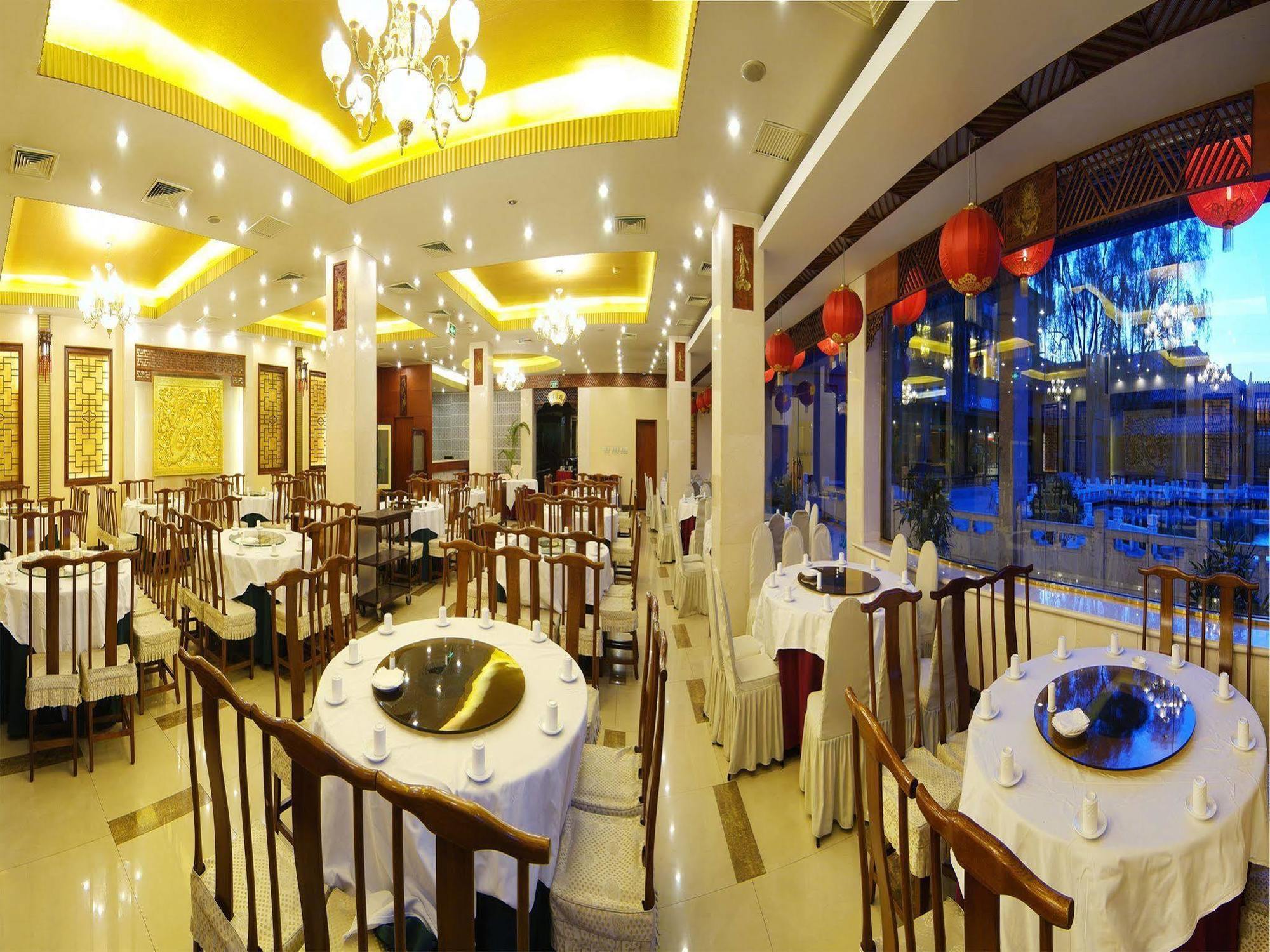 Beijing Dragon Spring Hotel Pequim Exterior foto